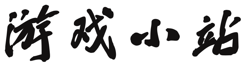 异草奇花网